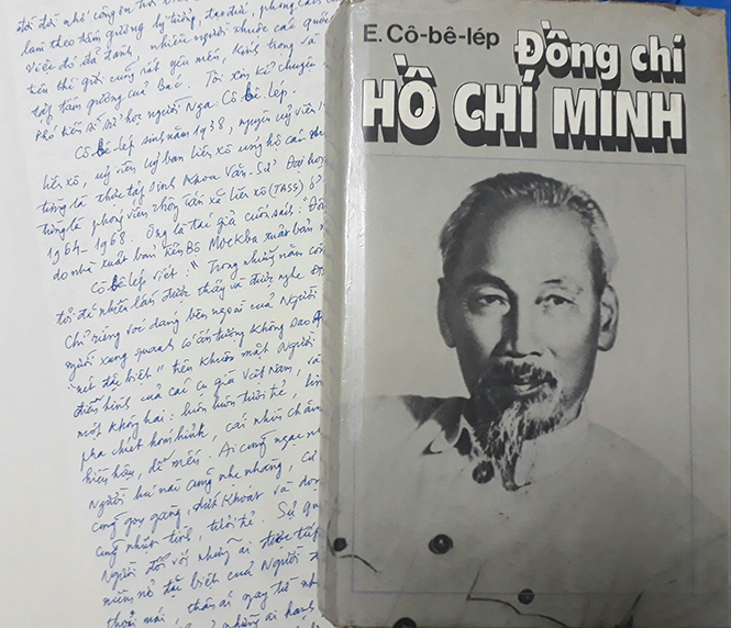 Tác phẩm “Đồng chí Hồ Chí Minh” của tác giả Cô-bê-lép.