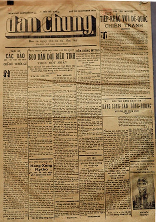 Báo Dân chúng (Cơ quan của lao động và dân chúng Đông Dương) - Số 24, ngày 12-10-1938. (Ảnh: Bảo tàng Lịch sử Quốc gia)