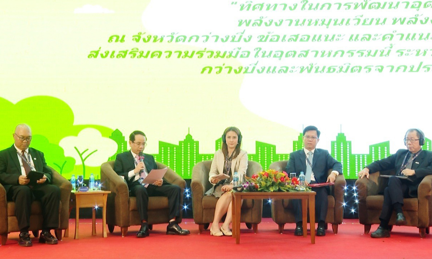 Hội nghị "Gặp gỡ Thái Lan" tại tỉnh Quảng Trị
