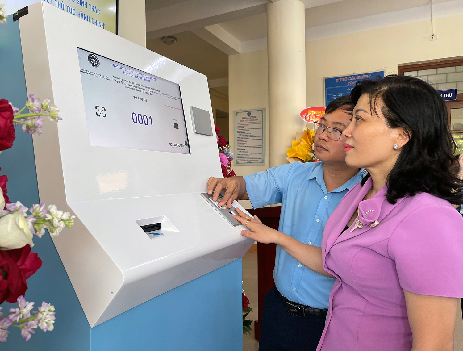Quảng Ninh: Ứng dụng công nghệ xác thực sinh trắc tiếp đón người dân đăng ký vào giải quyết thủ tục hành chính