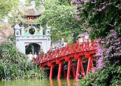 Di tích lịch sử và danh lam thắng cảnh Hồ Hoàn Kiếm và Đền Ngọc Sơn (quận Hoàn Kiếm, thành phố Hà Nội) được xếp hạng di tích quốc gia đặc biệt.
