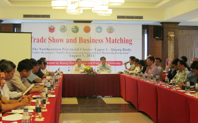 Toàn cảnh hội thảo cơ hội đầu tư hợp tác thương mại tại tỉnh Quảng Bình.