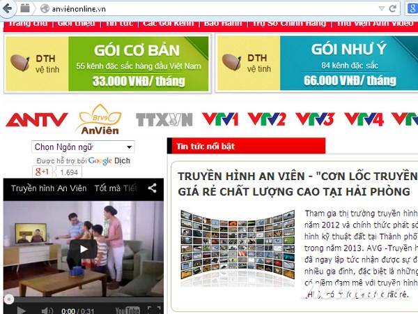 Giao diện website Anviênonline.vn. (Ảnh chụp màn hình)
