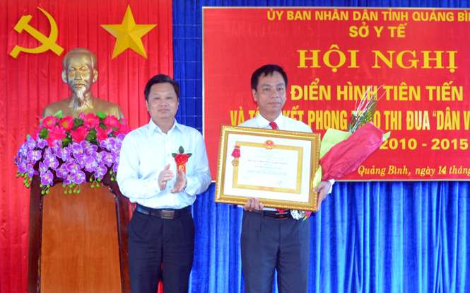 Huân chương Lao động hạng Nhì là phần thưởng cao quý ghi nhận sự nỗ lực của Bệnh viện đa khoa huyện Lệ Thủy trong thực hiện các phong trào thi đua yêu nước.