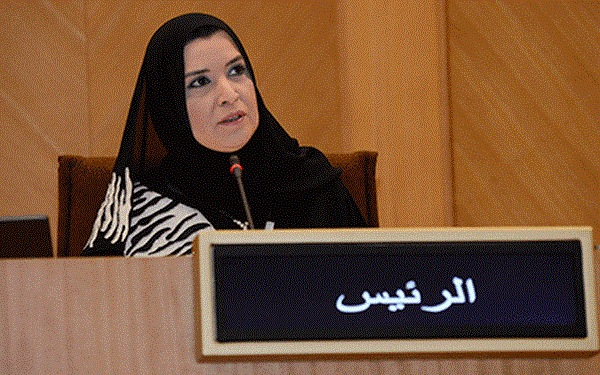 Bà Al-Qubaisi. (Nguồn: emirates247.com)