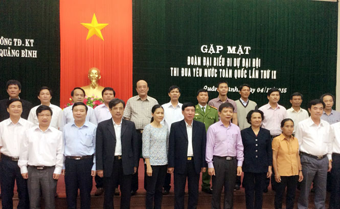 Đoàn đại biểu tỉnh Quảng Bình dự Đại hội thi đua yêu nước toàn quốc lần thứ IX.