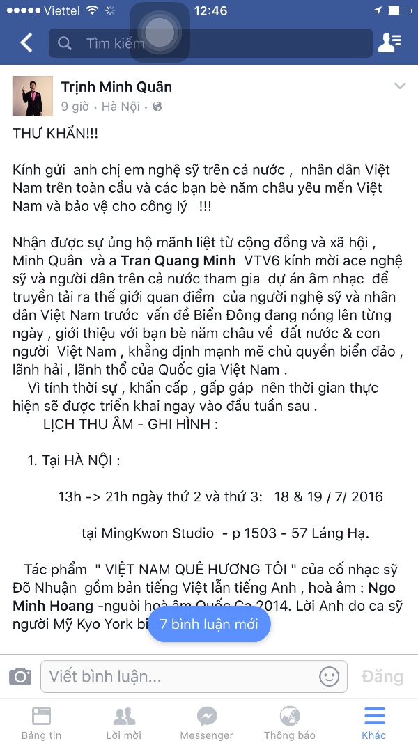 'Tâm thư' khẩn cấp trên trang cá nhân của ca sỹ Minh Quân. (Ảnh: Cẩm Thơ)