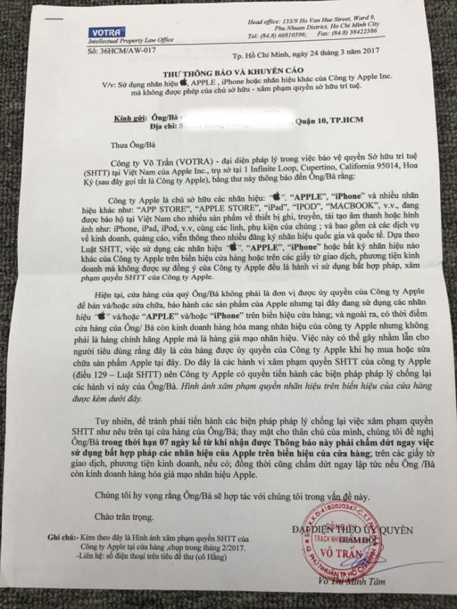 Công văn do Công ty Võ Trần (VOTRA) đại diện ủy quyền bảo vệ sở hữu trí tuệ của Apple tại Việt Nam gửi đến các cửa hàng ĐTDĐ tại Hà Nội và TP.HCM vừa qua