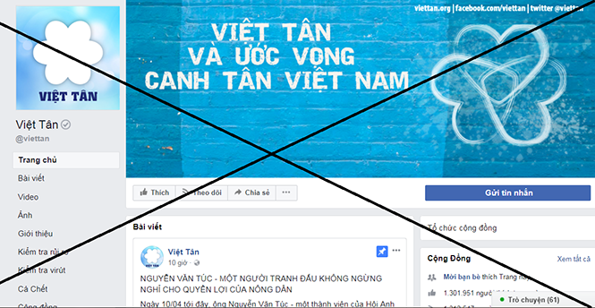 Trang mạng của tổ chức phản động