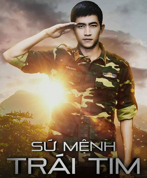 Đợt phim chào mừng kỷ niệm 73 năm Cách mạng Tháng Tám và Quốc khánh 2-9