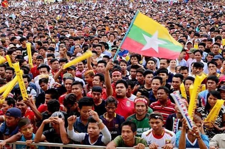 Báo chí Myanmar muốn CĐV nhà làm 'cóng chân' các tuyển thủ Việt Nam
