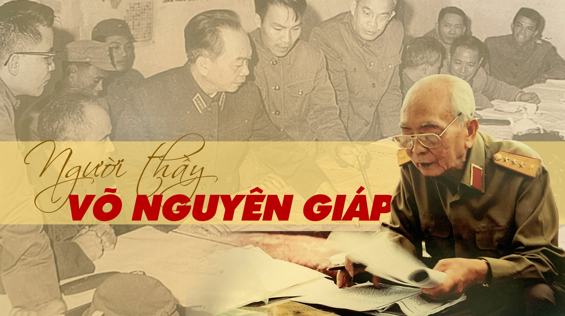 Người thầy Võ Nguyên Giáp