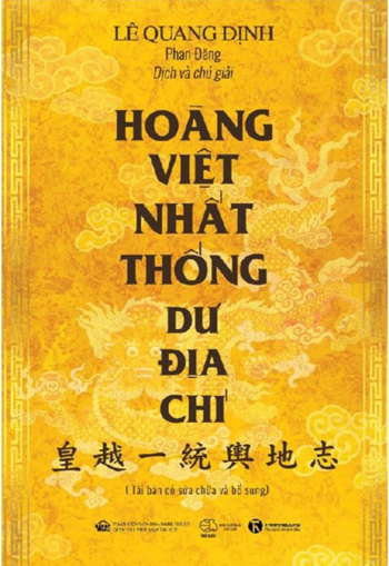 Vùng đất Quảng Bình qua "Hoàng Việt nhất thống dư địa chí"