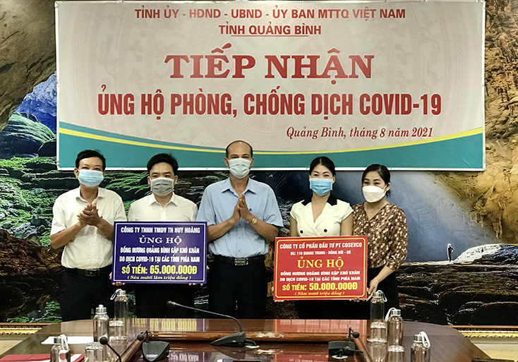 Chung tay ủng hộ công tác phòng, chống dịch Covid-19