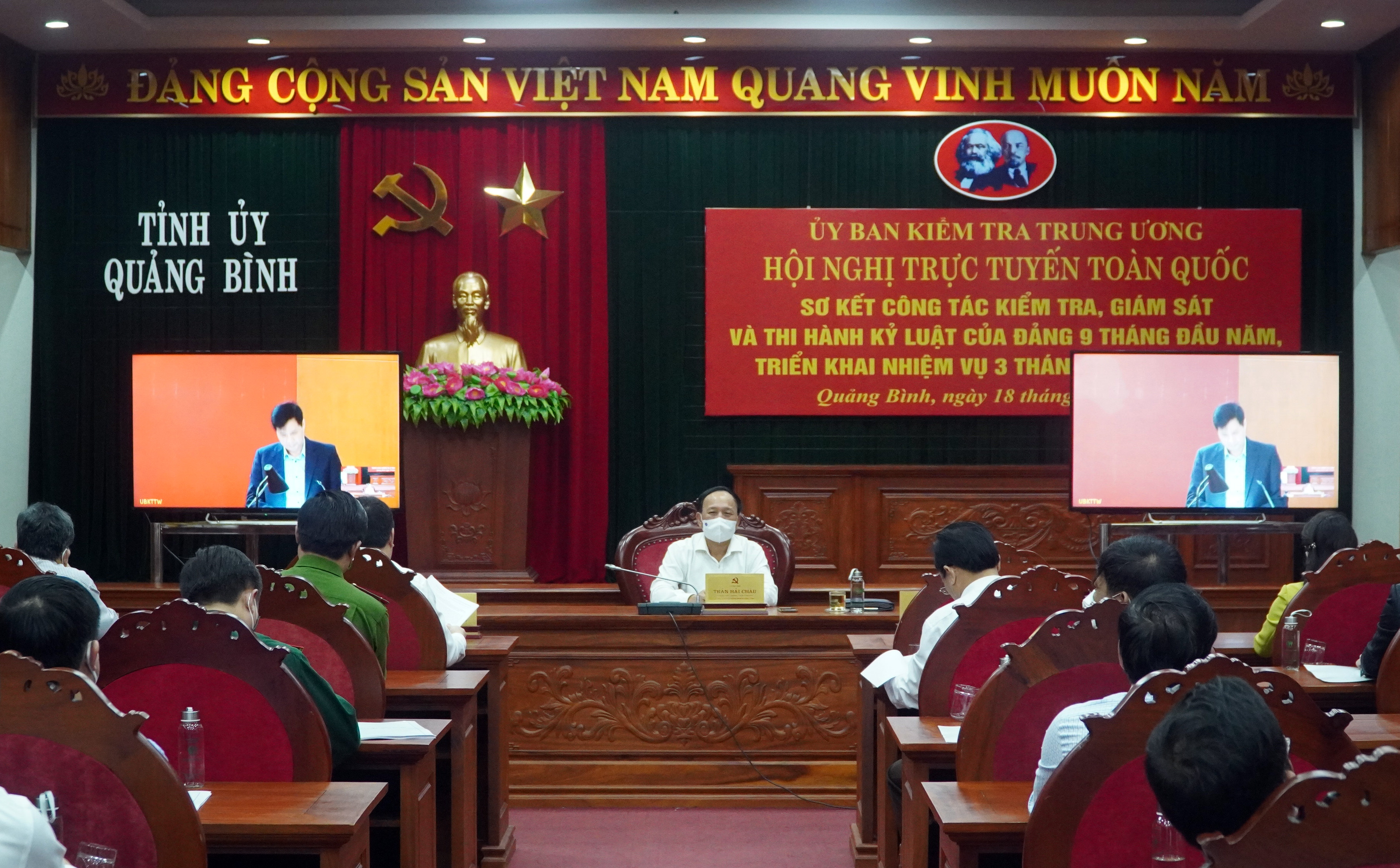 Thực hiện hiệu quả công tác kiểm tra, giám sát gắn với trách nhiệm của người đứng đầu