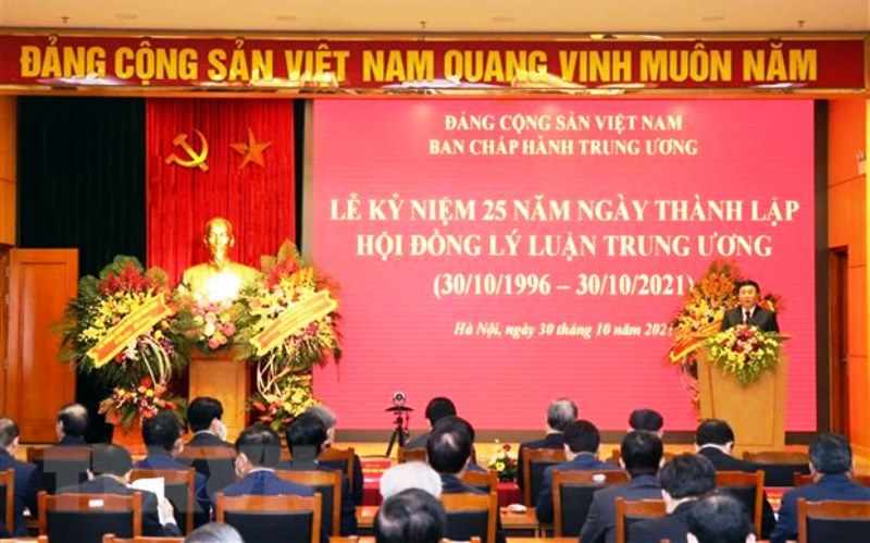 Hội đồng Lý luận Trung ương kỷ niệm 25 năm Ngày thành lập