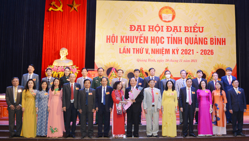 Đại hội đại biểu Hội Khuyến học tỉnh lần thứ V, nhiệm kỳ 2021-2026