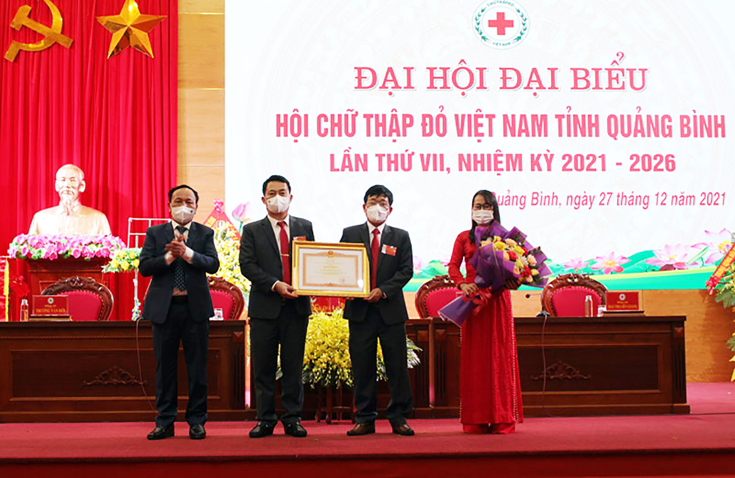 Đại hội đại biểu Hội Chữ thập đỏ tỉnh lần thứ VII thành công tốt đẹp