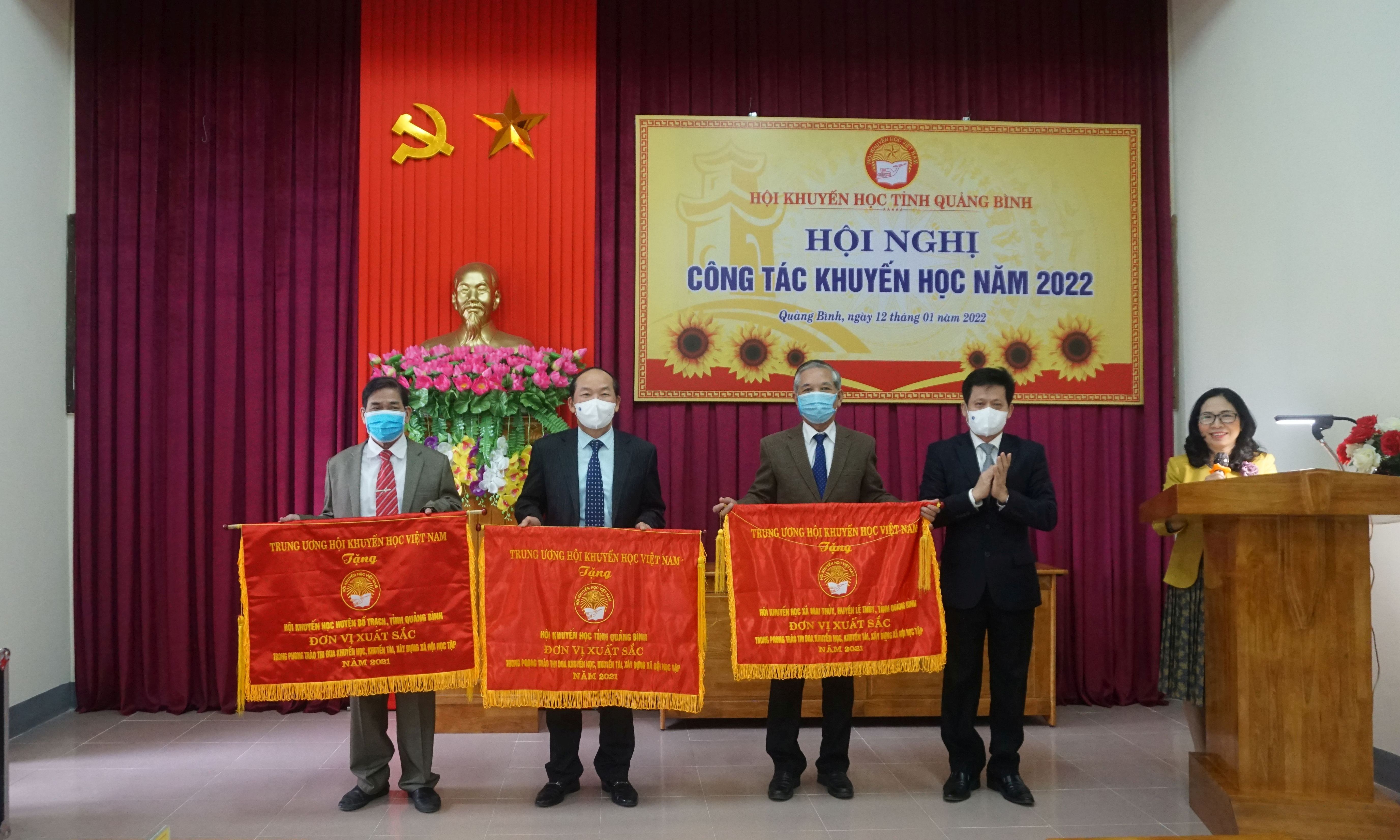 Vận động hơn 63 tỷ đồng cho công tác khuyến học, khuyến tài