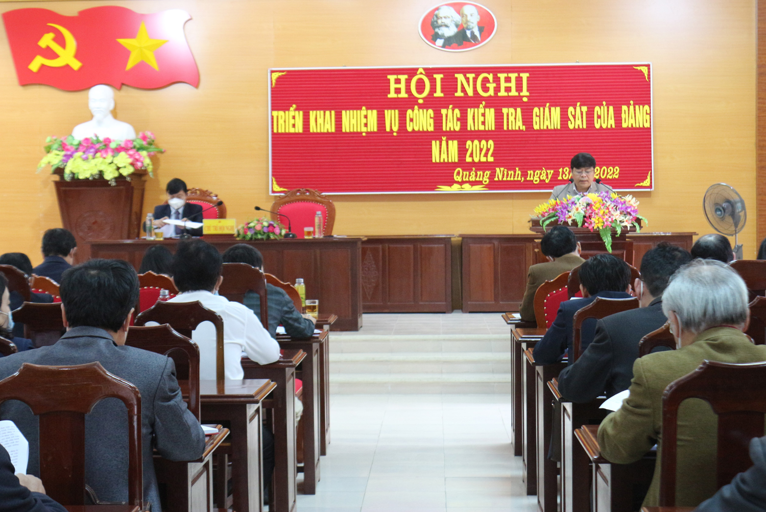 Quảng Ninh: Tiếp tục nâng cao hiệu quả công tác kiểm tra, giám sát của Đảng