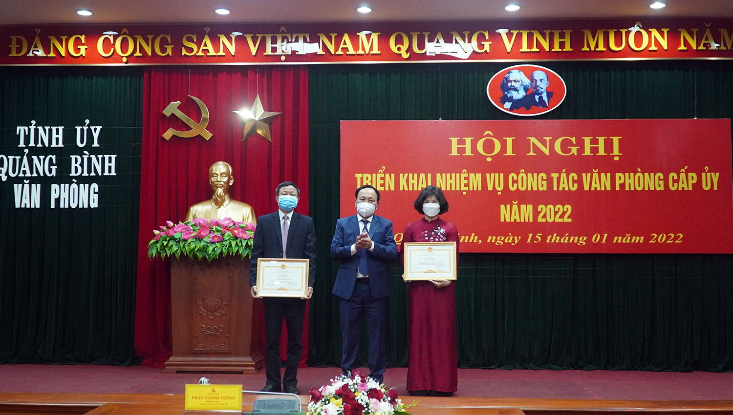 Triển khai công tác văn phòng cấp ủy năm 2022