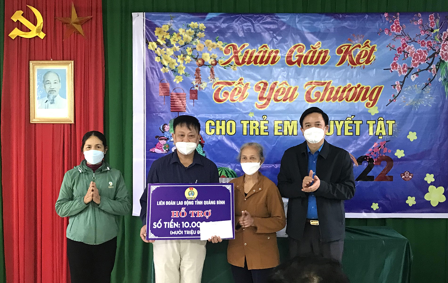 Gần 54.300 lượt đoàn viên, người lao động có hoàn cảnh khó khăn được thăm hỏi, hỗ trợ