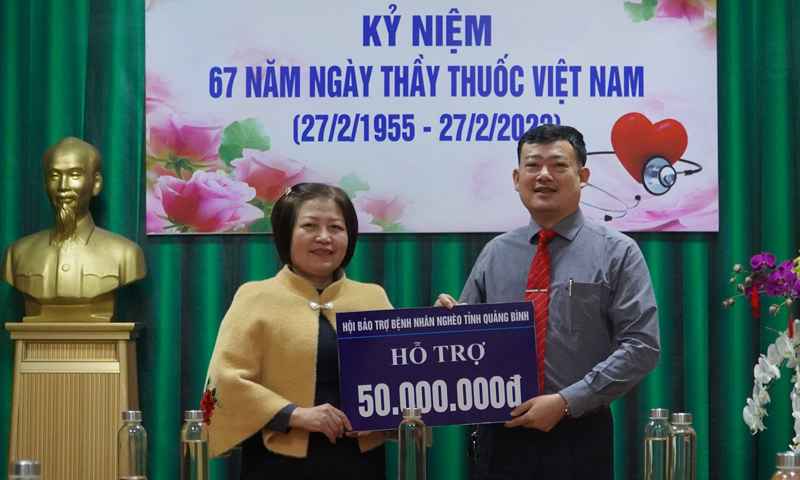 Hỗ trợ 50 triệu đồng cho bệnh nhân là cán bộ, nhân viên ngành Y tế