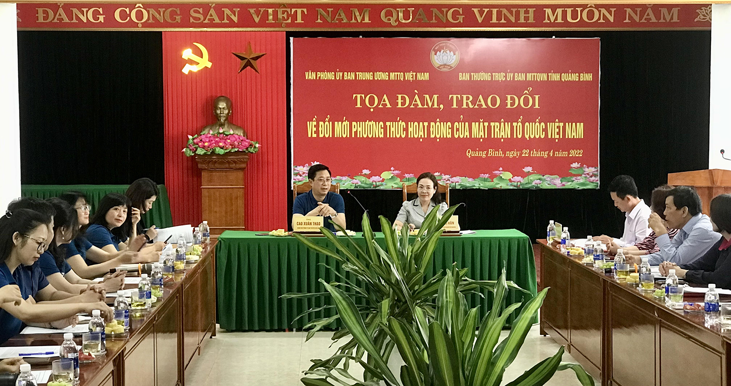 Tọa đàm về đổi mới phương thức hoạt động của Mặt trận tổ quốc Việt Nam
