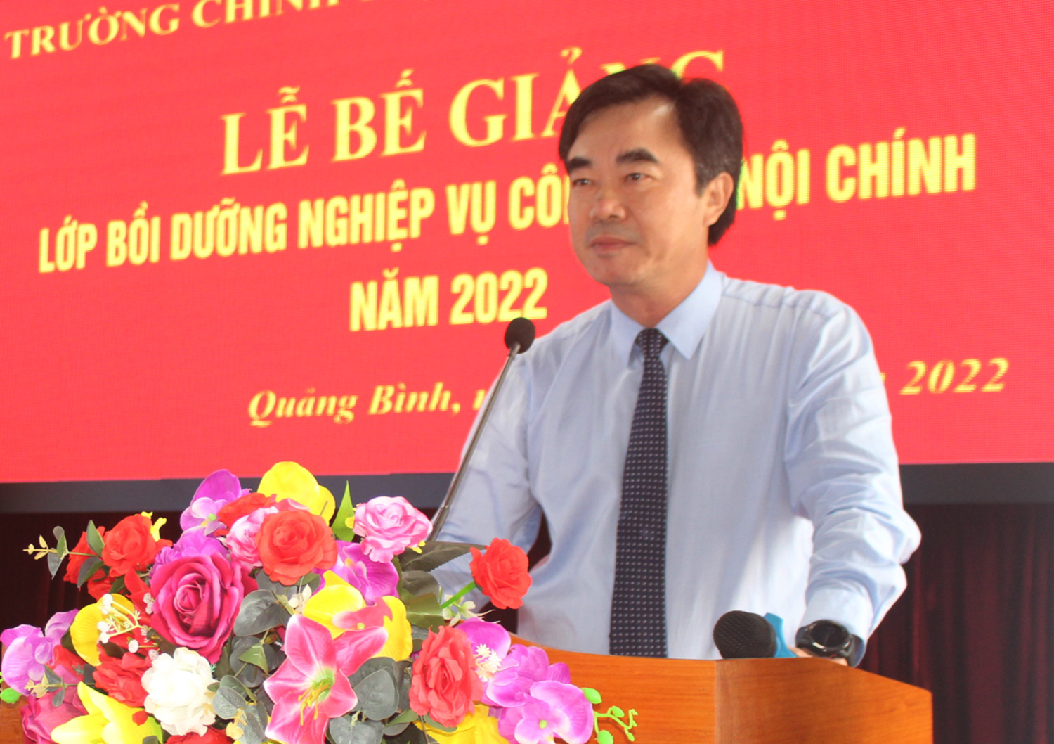 Bế giảng lớp bồi dưỡng nghiệp vụ công tác nội chính năm 2022