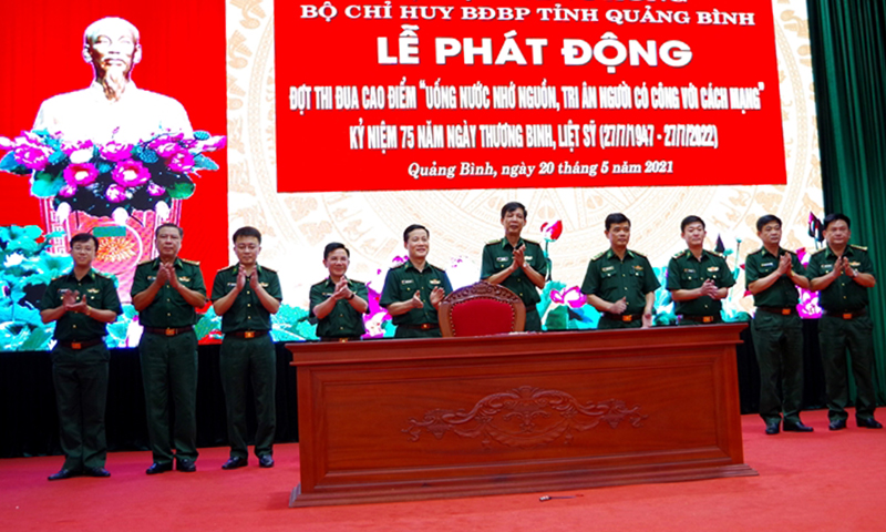 Phát động đợt Thi đua cao điểm "Uống nước nhớ nguồn, tri ân người có công với cách mạng"