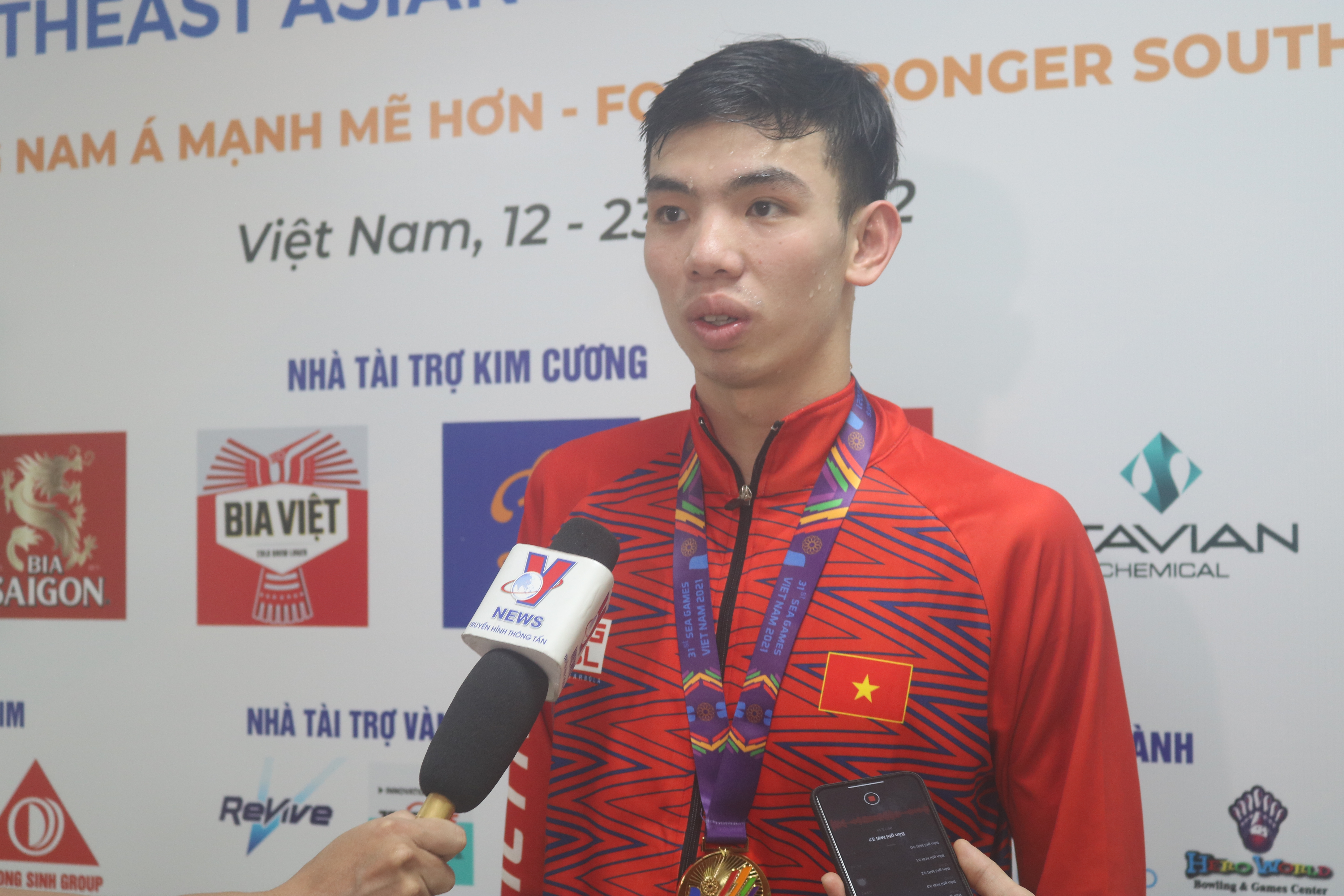 Nguyễn Huy Hoàng được đề cử VĐV xuất sắc SEA Games 31