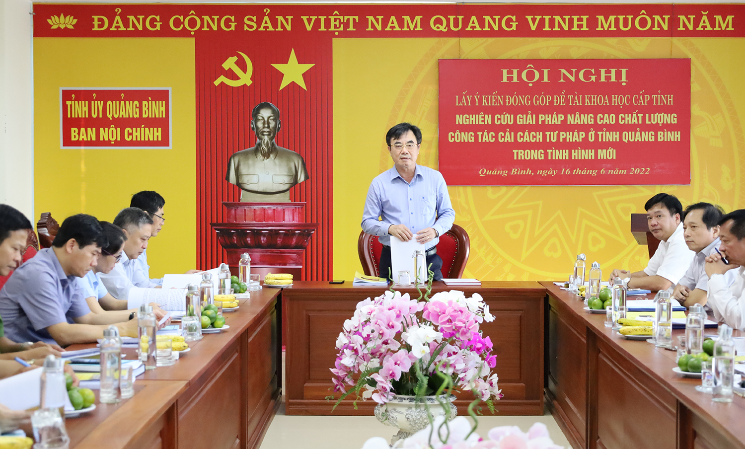 Lấy ý kiến đóng góp đề tài "Nghiên cứu giải pháp nâng cao chất lượng công tác cải cách tư pháp trong tình hình mới"