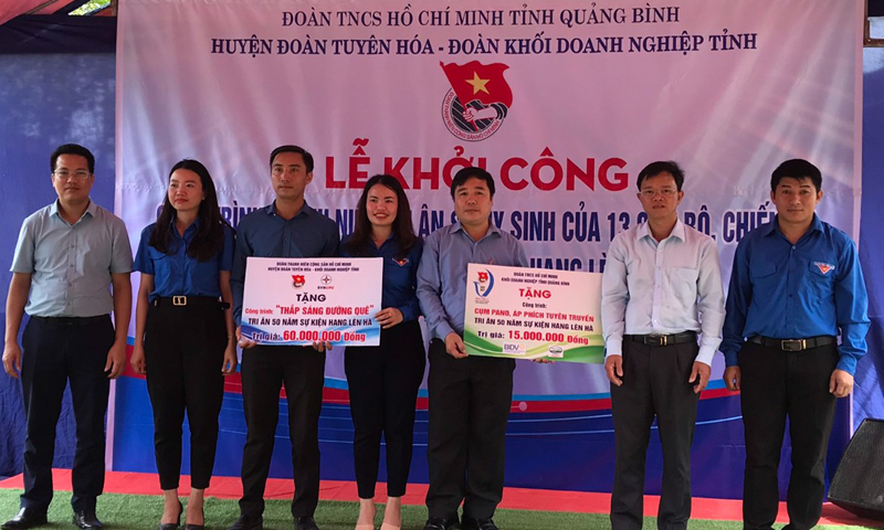 Tuổi trẻ Tuyên Hóa thi đua học tập, lao động, khởi nghiệp sáng tạo