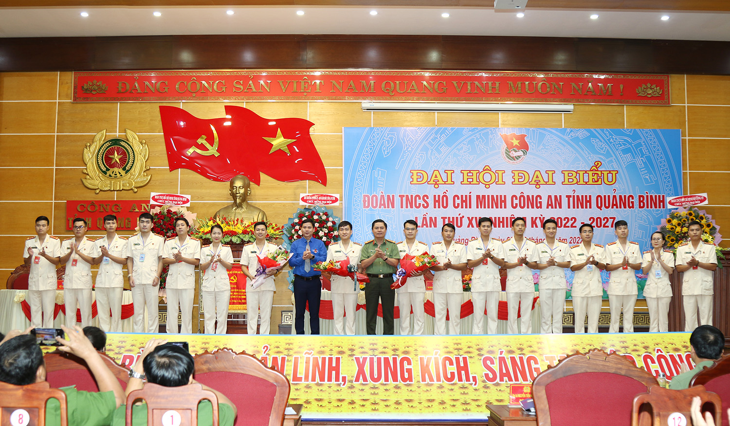 Đại hội đại biểu Đoàn TNCS Hồ Chí Minh Công an tỉnh Quảng Bình nhiệm kỳ 2022-2027