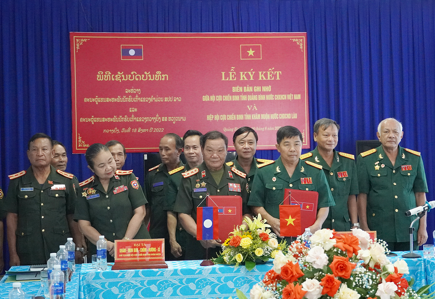 Ký kết biên bản ghi nhớ giữa hội Cựu chiến binh hai tỉnh Quảng Bình và Khăm Muộn