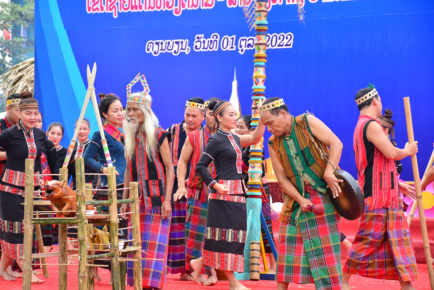 Quảng Bình tham gia Ngày hội văn hóa, thể thao và du lịch vùng biên giới Việt-Lào