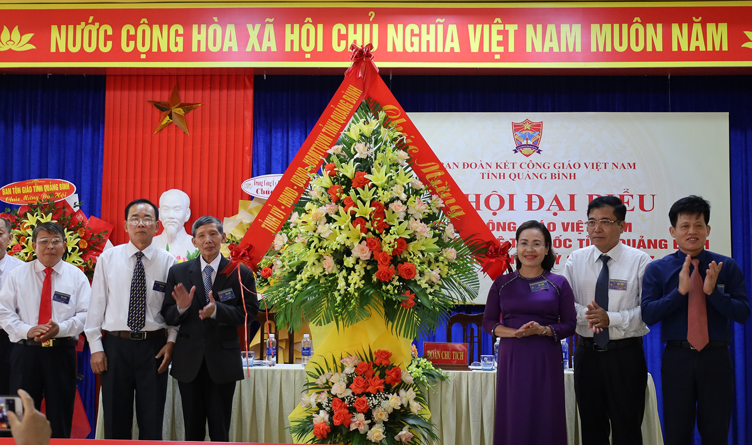 Đại hội đại biểu người Công giáo Việt Nam xây dựng và bảo vệ Tổ quốc tỉnh lần thứ II