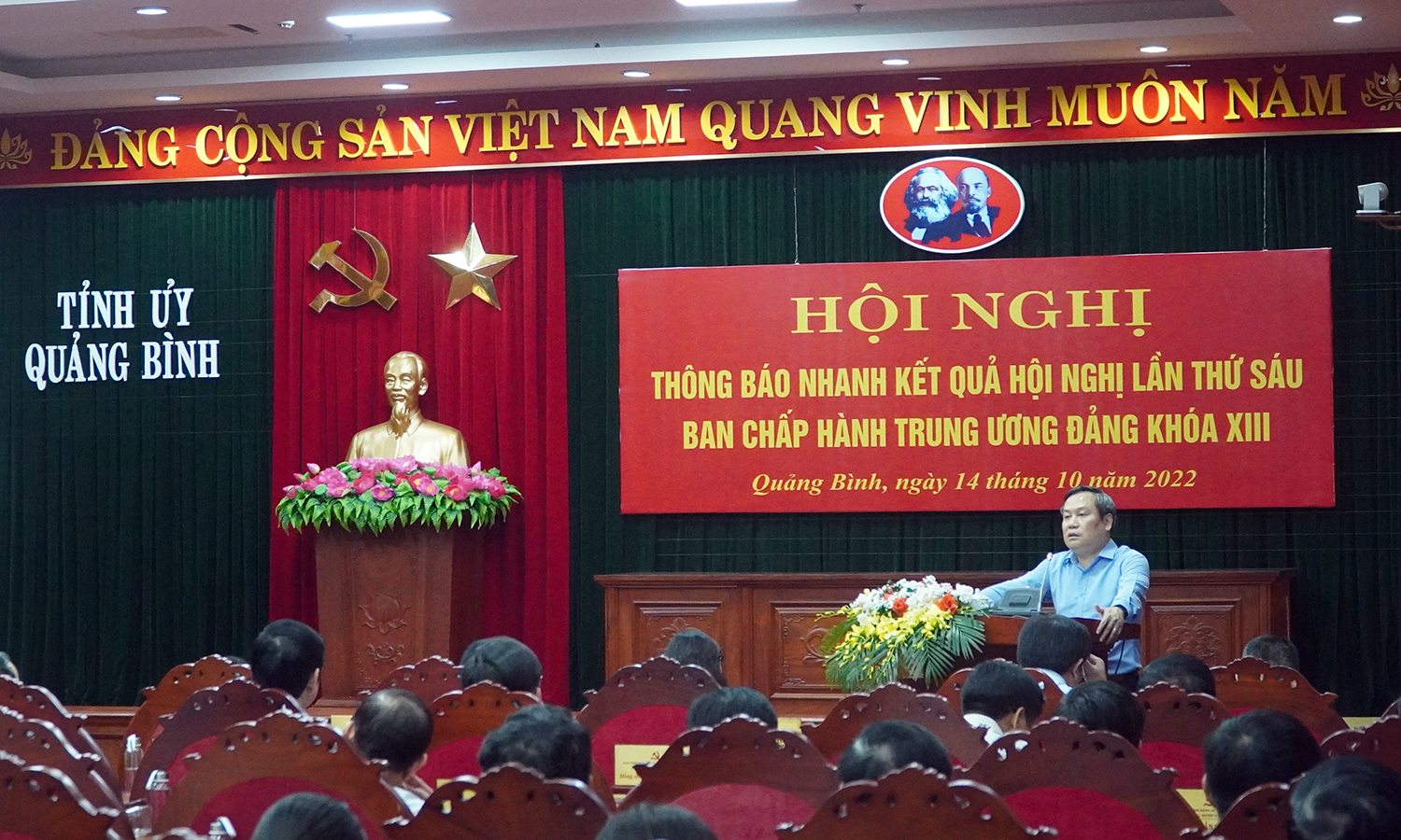 Thông báo nhanh kết quả hội nghị Trung ương 6, khóa XIII