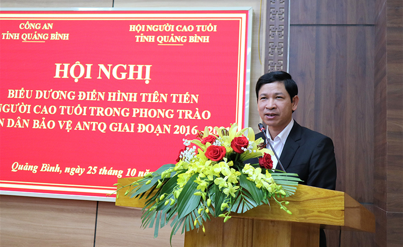 Biểu dương người cao tuổi trong phong trào toàn dân bảo vệ an ninh Tổ quốc