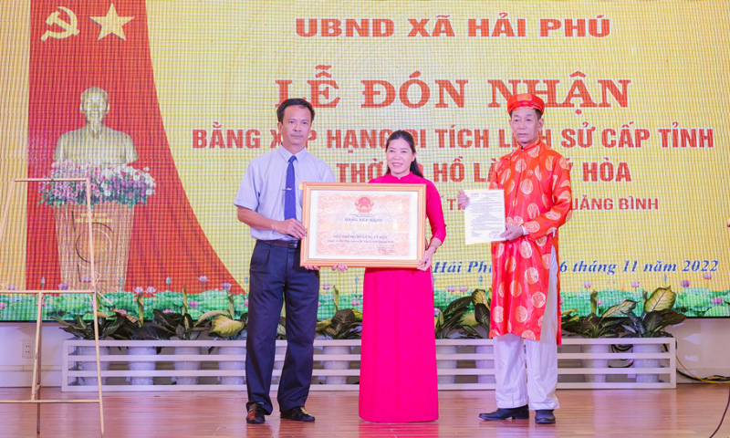 Nhà thờ họ Hồ làng Lý Hòa