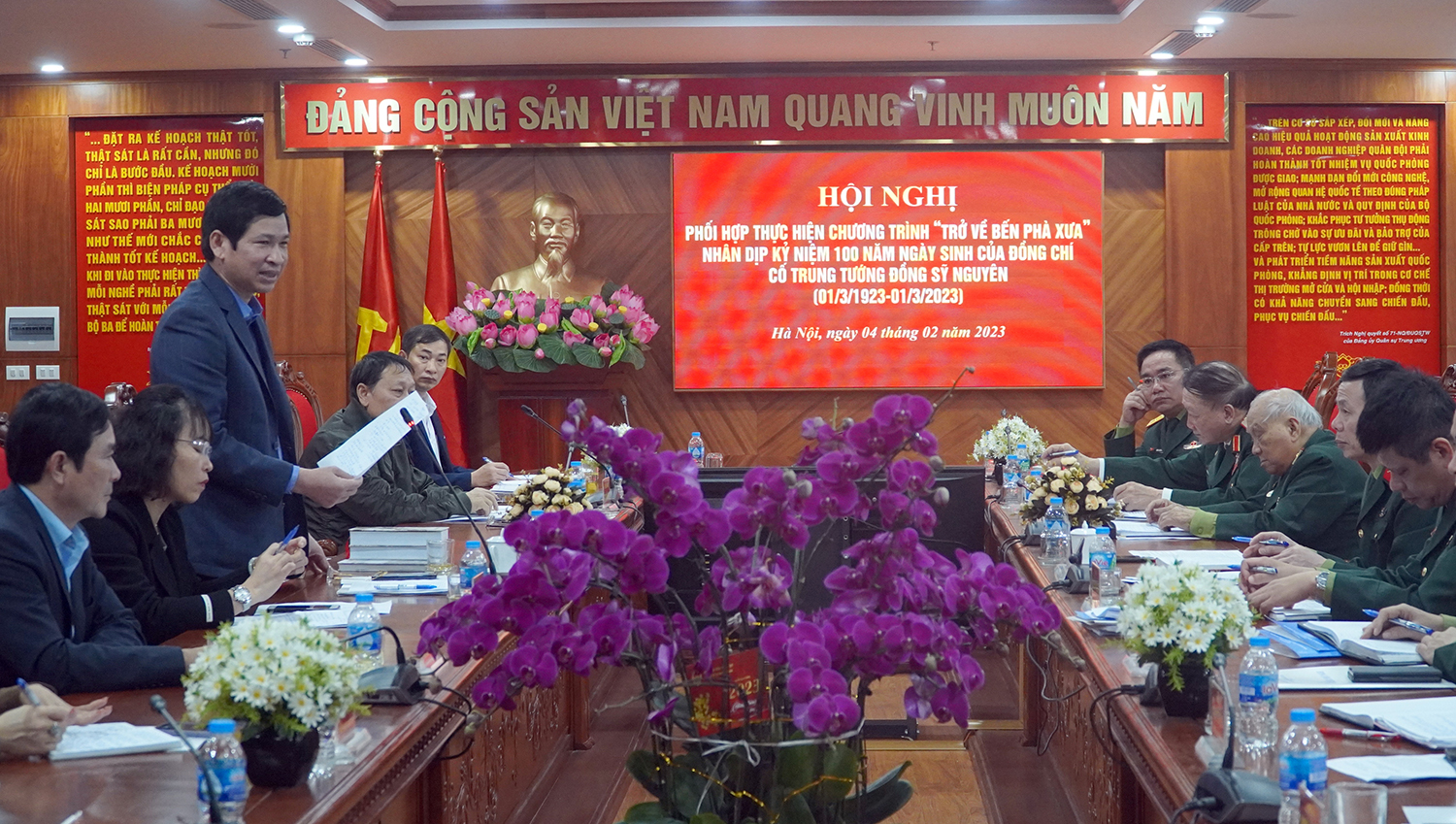 UBND tỉnh làm việc với các đơn vị liên quan về Lễ kỷ niệm 100 năm ngày sinh Trung tướng Đồng Sỹ Nguyên