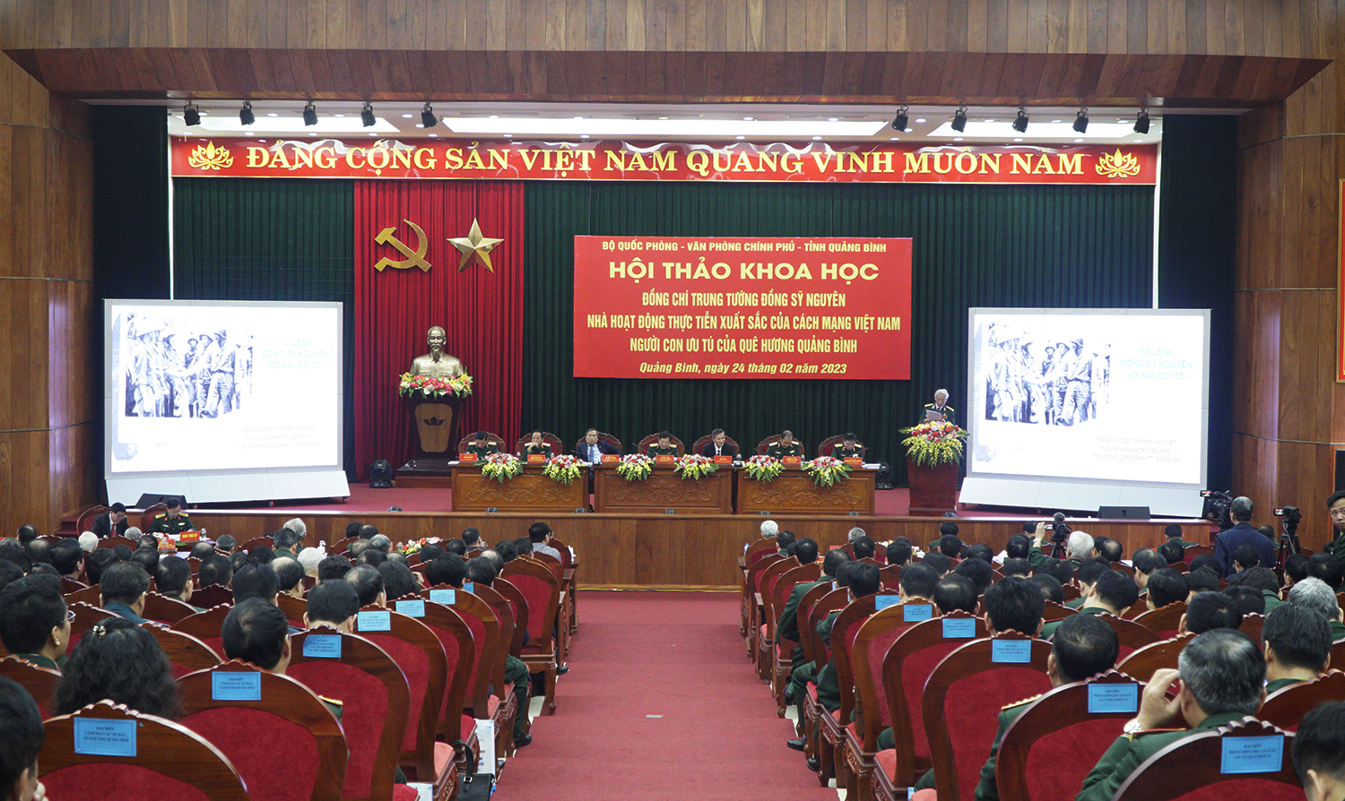 Hội thảo khoa học kỷ niệm 100 năm Ngày sinh Trung tướng Đồng Sỹ Nguyên