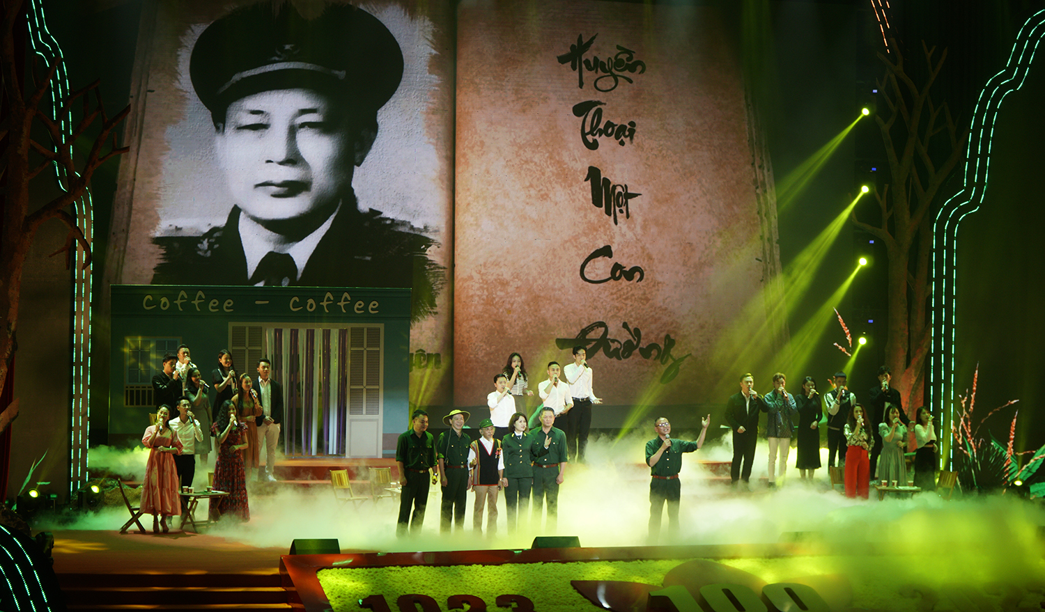 Long trọng tổ chức lễ kỷ niệm 100 năm Ngày sinh đồng chí Trung tướng Đồng Sỹ Nguyên
