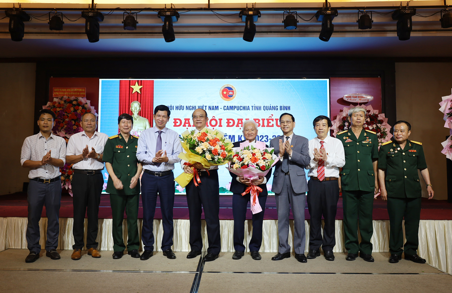 Đại hội đại biểu Hội Hữu nghị Việt Nam-Campuchia tỉnh Quảng Bình lần thứ II