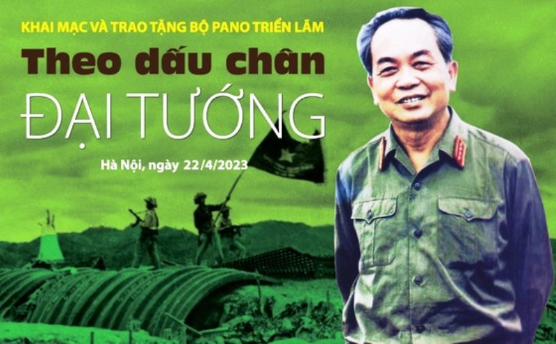 Triển lãm 