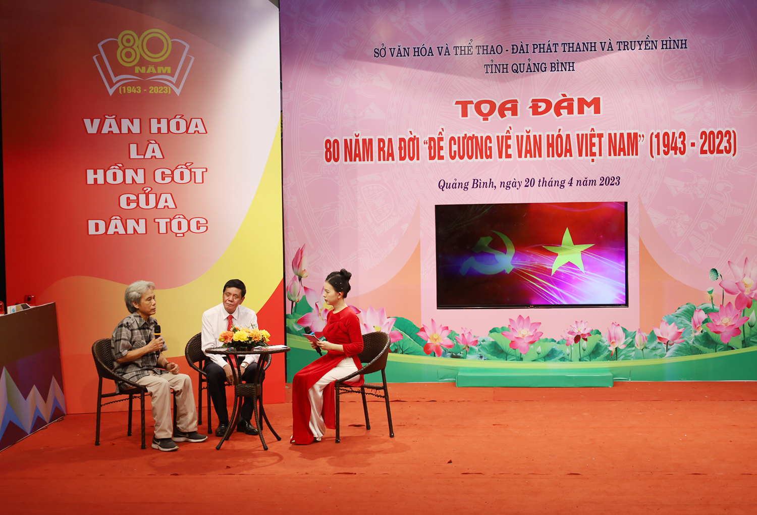 Tọa đàm kỷ niệm 80 năm ra đời "Đề cương về văn hóa Việt Nam"