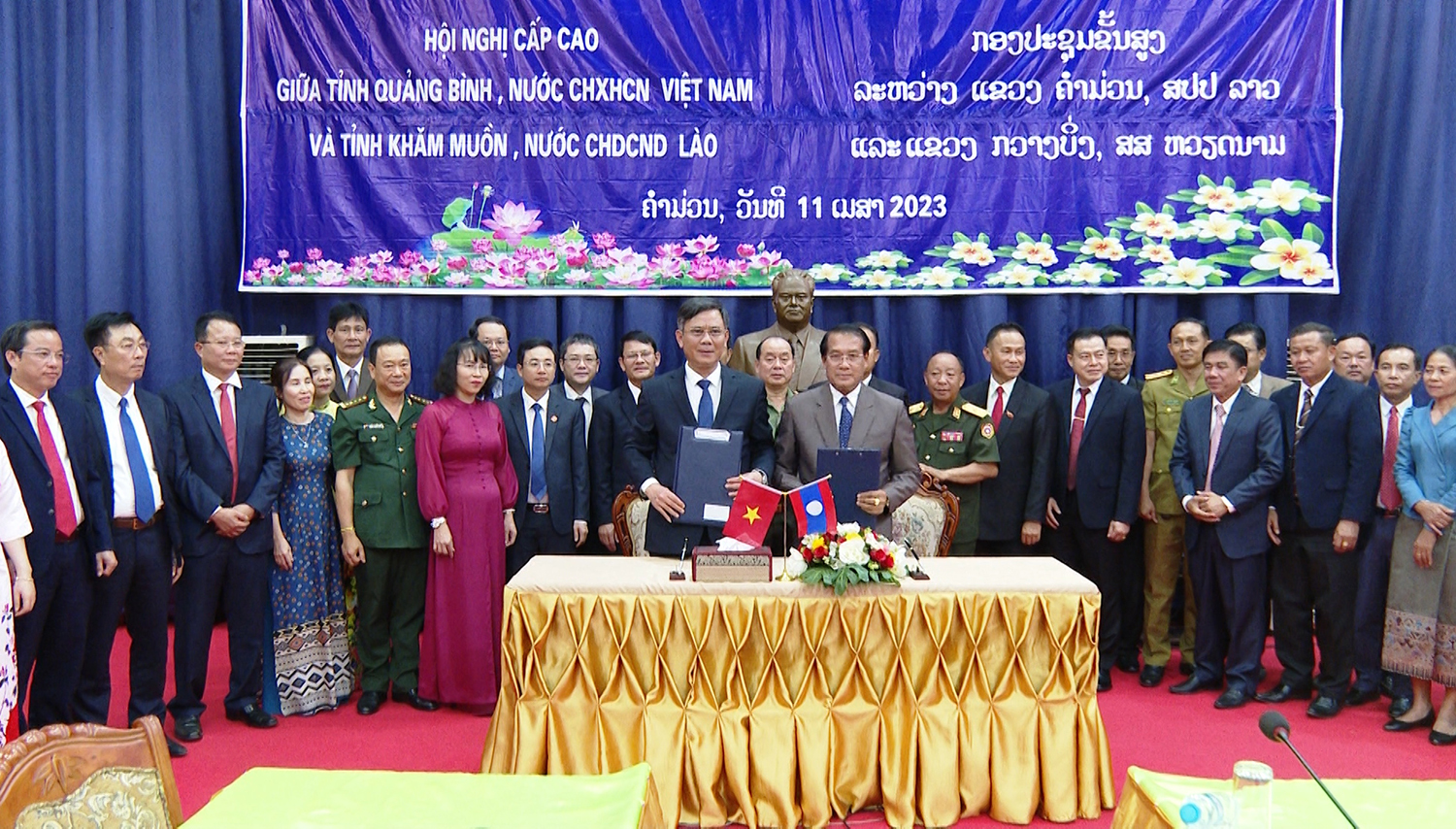 Hội đàm giữa đoàn đại biểu cấp cao 2 tỉnh Quảng Bình và Khăm Muồn