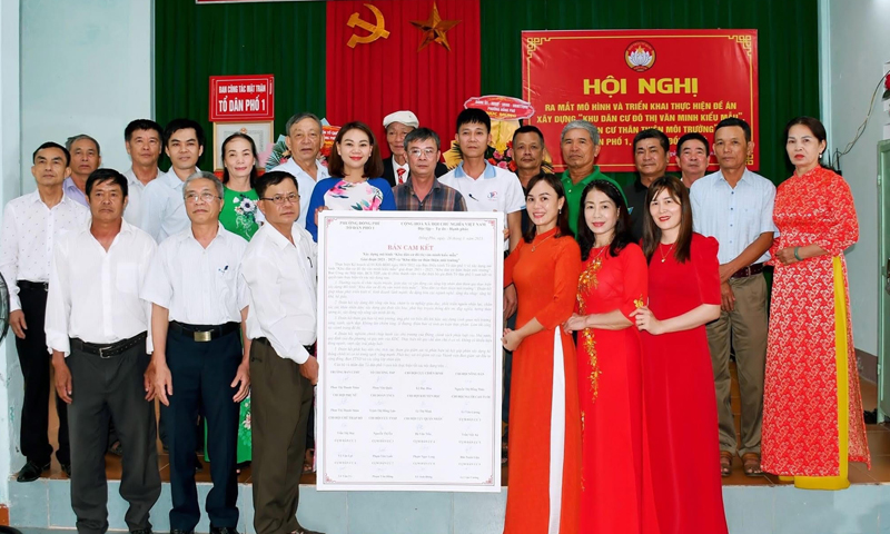 Năng động, sáng tạo trong nhân rộng mô hình khu dân cư kiểu mẫu