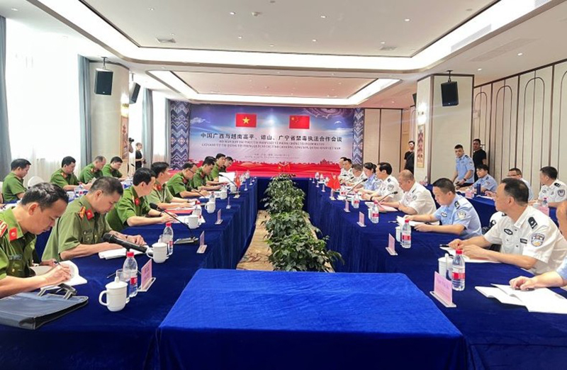 Khánh thành Văn phòng liên lạc qua biên giới Việt-Trung