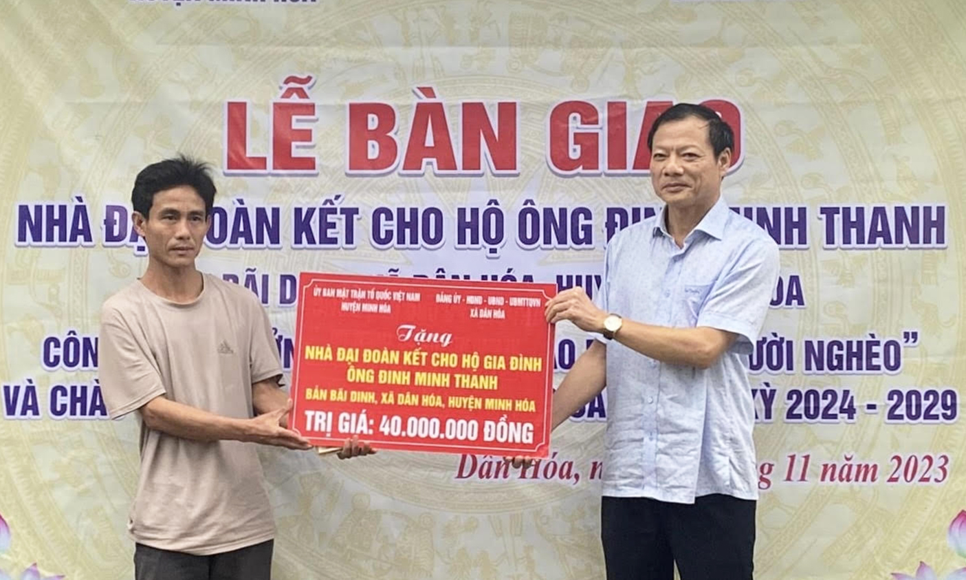 Hỗ trợ xây dựng và sửa chữa hơn 200 nhà "Đại đoàn kết" cho đồng bào dân tộc thiểu số